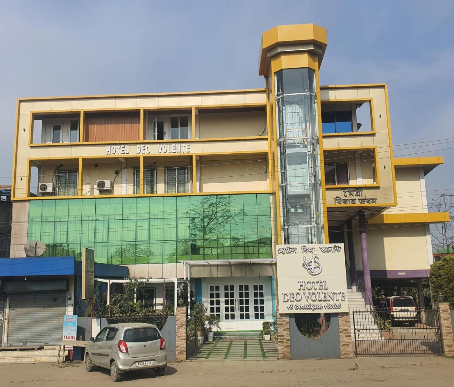 Hotel Deo Volente Sivasagar Экстерьер фото